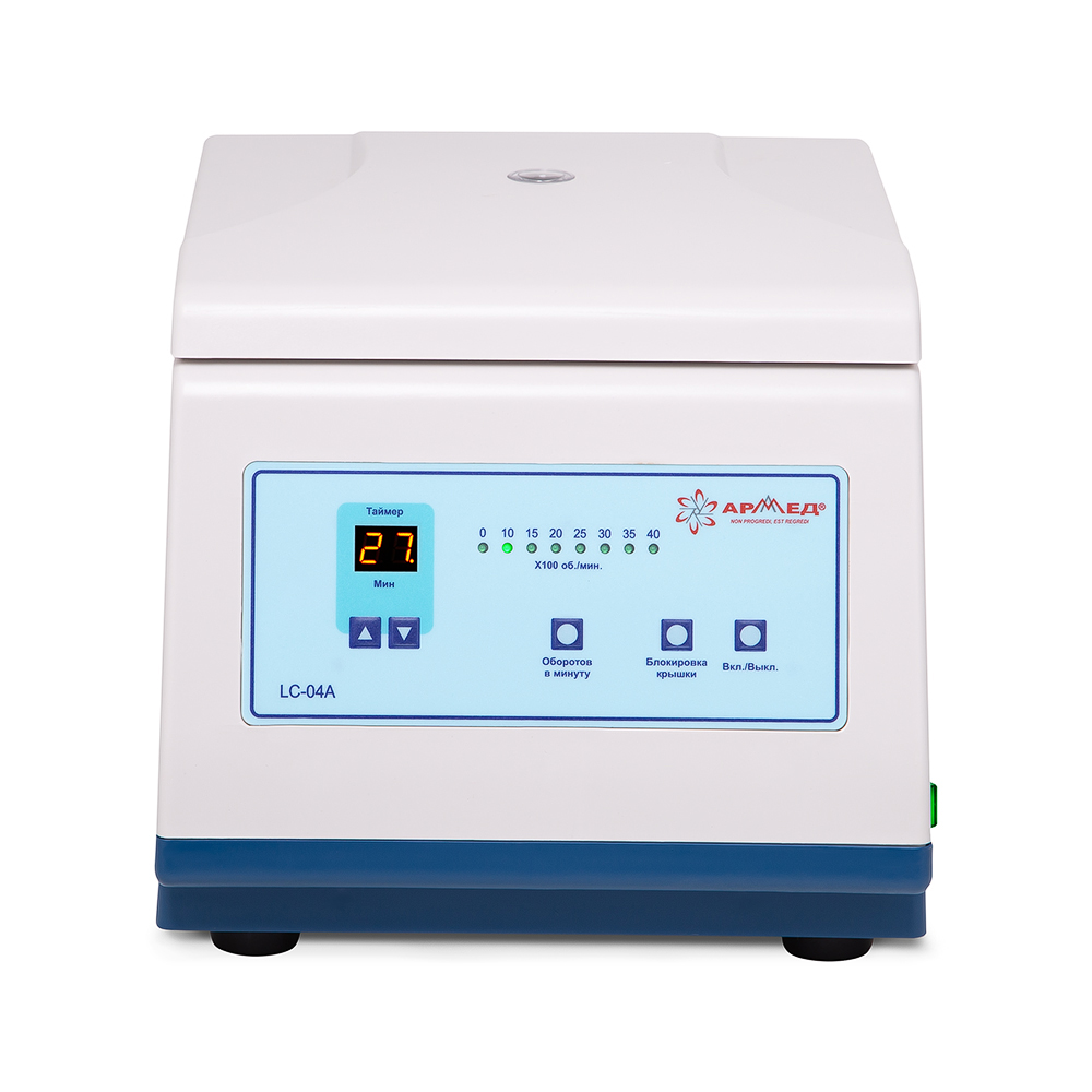 АРМЕД LC-04A Оборудование для очистки, дезинфекции и стерилизации #2